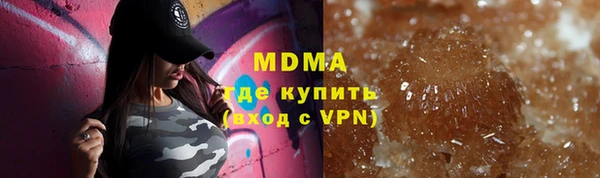 таблы Баксан