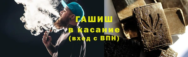 MDMA Балахна