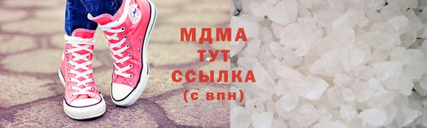 таблы Баксан