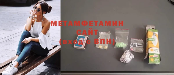 таблы Баксан