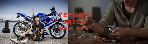 таблы Баксан