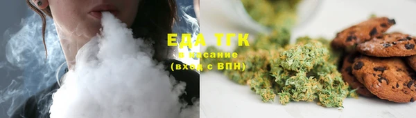 таблы Баксан