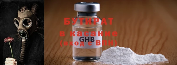 таблы Баксан