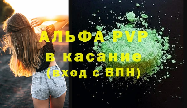 таблы Баксан