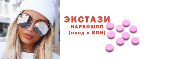 таблы Баксан