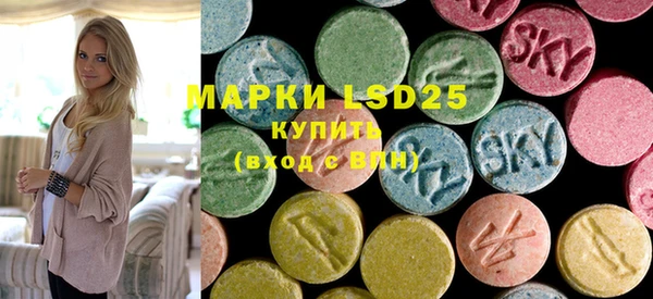 MDMA Балахна