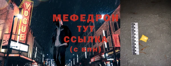 таблы Баксан