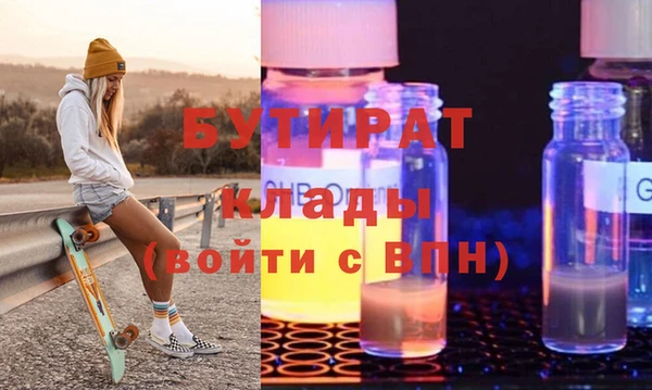 таблы Баксан