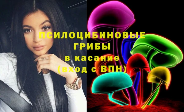 таблы Баксан