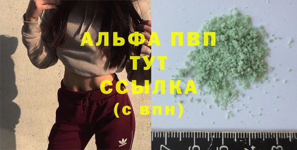 таблы Баксан