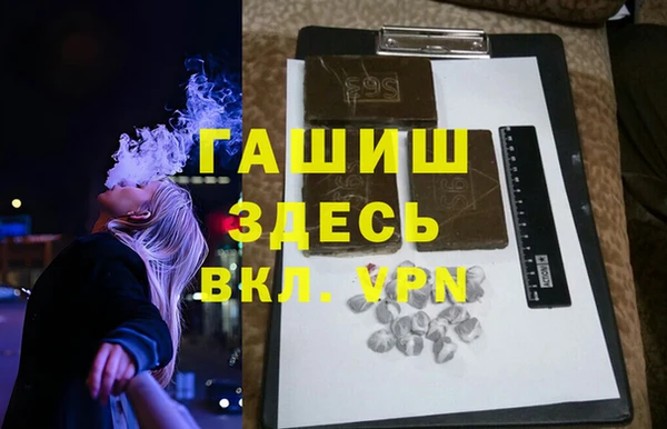 таблы Баксан