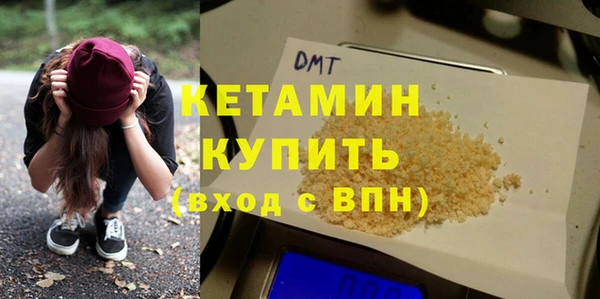 таблы Баксан