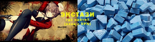 PSILOCYBIN Балабаново