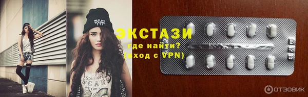 таблы Баксан