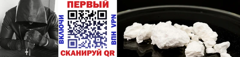 MEGA как зайти  Лабытнанги  Метамфетамин винт 